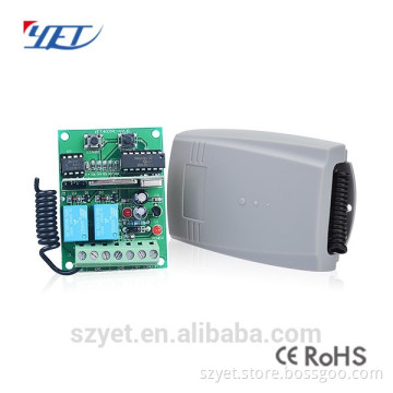 wireless receiver YET402PC-V2.0 433.92MHZ/315mhz for all the codes
